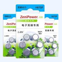 ☸❄ 60x Hearing Aid Cochlearar Batteries 675 A675 675a PR44 Power Zinc Air Battery 1.45v for Cochlear Implants Hearing Aids Devices