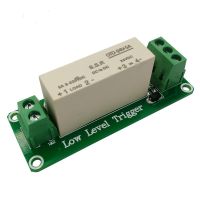 【⊕Good quality⊕】 liuxianpu 1ช่อง Dc 5V 220V 5a Ssr โมดูลโซลิดสเตทรีเลย์สำหรับ Arduino Uno R3หนึ่งสวิตช์ทรานซิสเตอร์บอร์ดทริกเกอร์ระดับสูงต่ำ