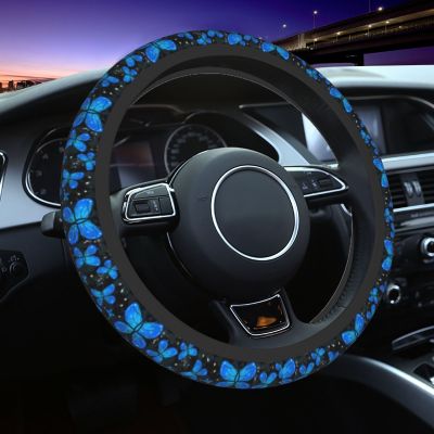 {Automobile accessories} 37-38พวงมาลัยรถยนต์ปกผีเสื้อสีน้ำเงินถักเปียแบบยืดหยุ่นที่มีสีสันบนพวงมาลัย-อุปกรณ์เสริมล้อ