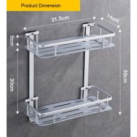 ชั้นวางของเข้ามุมในห้องน้ำแบบตั้งและติดผนังอลูมิเนียม 2 ชั้น (0443)