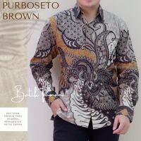 PRIA KATUN KEMEJA Purboseto BROWN Batik Shirt Men Layer Furing Primisima Cotton Fashion Batik Solo Mens Shirts