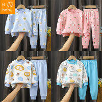 Childrens Underwear Suit Cotton New Boys Home Wear Keep Baby Warm Girls Long Johns Top &amp; Bottom Suit Childrens Clothing