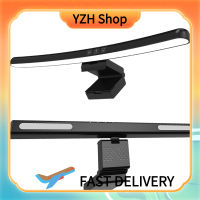 YZH Shop บาร์ไฟติดตามหน้าจอแบบโค้งโคมไฟมอนิเตอร์คอมพิวเตอร์สำหรับบำรุงรักษาตา LED USB สวิตช์ไฟแบบสัมผัสสำหรับสำนักงานบ้าน