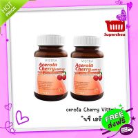 Free and Fast Delivery [2 bottle set] Vistra Acerola Cherry  45, Vista Acerola Cherry, , enhancing  1000 mg