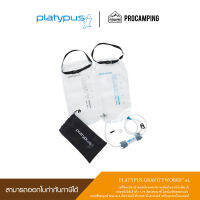 PLATYPUS GRAVITYWORKS™ 4L WATER FILTER