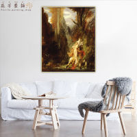 ภาพสีน้ำมัน "Dejanira Autumn" ของ Perilla-Gustave Moreau,ภาพสีน้ำมัน,ภาพความงาม,โปสเตอร์,ตกแต่งผนัง,การตกแต่งบ้าน