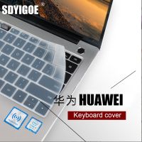 【Xiaohongs keyboard film 】 ปกแป้นพิมพ์สำหรับหัวเว่ย MateBook 13วินาที14S D 14 15 16 X Pro 13นิ้ว E B B3 B5แล็ปท็อปโน๊ตบุ๊คป้องกันผิวฟิล์มกรณีซิลิโคน