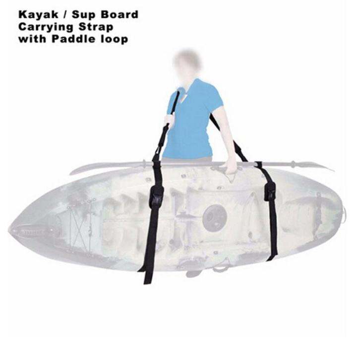 MEIK Adjustable Paddle board Carry Strap Shoulder Sling kayak Carrier