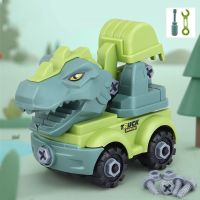 Car Toy Dinosaurs Transport Car Dinosaur Engineering Truck Can Be Assembled and Disassembled Toys Educational Toys gifts for Kid