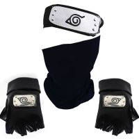 Anime Hatake Kakashi Gloves Mask Headband Accessories Kunai Konohagakurenosato Sign Cosplay Props Halloween Party Props