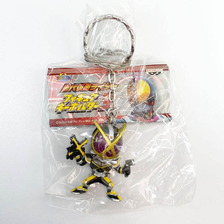 banpresto-faiz-keychain-kaixa-03-kamen-rider-masked-rider-toy-figure-มดแดง-คาเมนไรเดอร์-มาสไรเดอร์-พวงกุญแจ