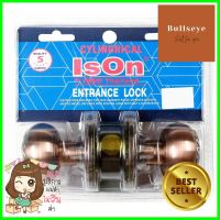 ลูกบิดทั่วไป ISON 8935 AC หัวจัน สีทองแดงรมดำISON 8935 AC ANTIQUE COPPER ENTRANCE KNOB **ด่วน ของมีจำนวนจำกัด**