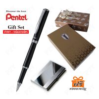 Gift Set ปากกา Pentel + กล่องนามบัตร พร้อมห่อของขวัญ ฟรี