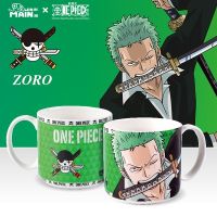 Official genuine Piece Peripheral Mug Cup Luffy Sauron