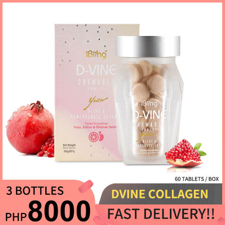 Dvine Collagen Candy Whitening 3boxes Lazada PH