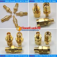 1X Pcs High-quality RF Connector Socket MCX To SMA Plug SMA - MCX 50ohm GOLD Plated Straight Coaxial Coax RF Adapters