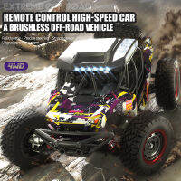 JJRC Q141B 1/16 2.4G 4WD 70 KM/H RTR รถบังคับวิทยุไฟฟ้าความเร็วสูงออฟโรดรถ RC รถบรรทุกในทะเลทรายสำหรับผู้เริ่มต้น