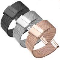 [HOT JUXLLKBKOW 514] Milanese Loop Bracelet Stainless Steel Band Double Insurance Buckle For Daniel Wellington 16 18 20 MM Bracelet Wrist Watchband