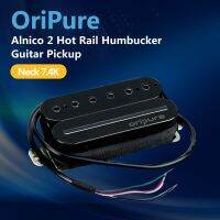 Oripure Alnico Humbucker Pickup 2ราง Leher Gitar Tiang Bagian Coil &amp; Panas รางใบมีด Pickitar Gitar Sesoris-สีอบอุ่น