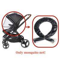 1pc Newborn Portable Foldable Baby Kids Zipper Bottomless Mosquito Net Car Seat Bed Infant Bugs Protecting Universal Stroller