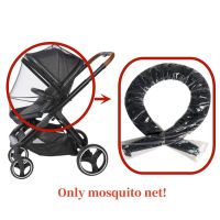 【JIU YU】☋◆  Mosquiteiro portátil e dobrável para bebê e criança cama de proteção de assento de carro carrinho universal sem zíper 1pc