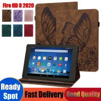 Amazon Fire HD 8 2020 10th Gen KFONWI HD8 Plus,เคสแท็บเล็ต2020นิ้วลายผีเสื้อนูนฝาปิดหนังพับตั้งได้แนวเรโทรปี8.0