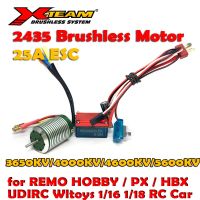 X-Team 2430 2435 2440 2445มอเตอร์ไร้แปรงถ่าน25A 35A คอมโบ ESC ต่อ Wltoys Traxxas E-Revo XLH REMO Hoy 1/18 1/16 RC รถเรือ