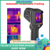 BO YIN Professional มือถือ IR Thermal Imager 120X90ภาพความร้อนอินฟราเรดกล้องโฟกัสฟรี2.4นิ้ว LCD ชาร์จใหม่ได้-4 °F ~ 752 °F อุณหภูมิอัตโนมัติติดตามเครื่องทดสอบ8GB การ์ดหน่วยความจำ,8จาน,สัญญาณเตือนอุณหภูมิ