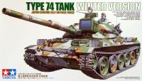 Tamiya 35168 135 Scale Model Kit JGSDF ญี่ปุ่น Type 74 Tank Winter Version