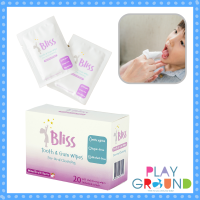 Bliss Tooth &amp; Gum Wipes ผ้าทำความสะอาดช่องปากสำหรับเด็ก ใช้ได้ตั้งแต่ฟันซี่แรก 1 กล่อง  20 ชิ้น ผลิตภัณฑ์ดูแลช่องปากเด็ก