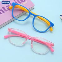 Seemfly Child Computer Goggles Anti Blue Light Glasses Silicone Eyeglass Decorative Glasses Gift Computer Protective Eyeglass