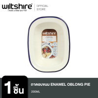 Wiltshire ถาดอบขนม Enamel Oblong Pie Dish 200ML