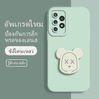 เคส samsung a52s 5g ซอฟท์แวร์แองเจิลอาย กันรอย กันน้ำ ฝาหลังลื่น ปกเต็ม ไม่ติดขอบ ไม่ติดฟิล์มมือถือ การ์ดน่ารัก เคสป้องกันเลนส