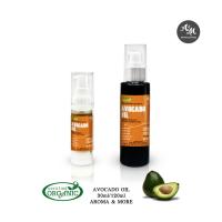 Aroma&amp;More  Avocado Virgin Oil, Organic น้ำมันอโวคาโด ออร์แกนิก, Kenya 30/120/500/1000ml