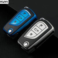 หนัง TPU รถ Flip Key Case สำหรับ Toyota Hilux Yaris RAV4 Corolla Avensis Aygo Verso Scion TC Auris อุปกรณ์เสริม