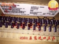 20pcs/50pcs Original new 47UF 35V Japan Nichicon capacitor 35V47UF 6*11 PM high frequency low resistance