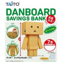 Danboard Savings Bank Taito Yotsuba 20cm. Dan board Figure ออมสิน กระปุกออมสิน หยอดเหรียญ