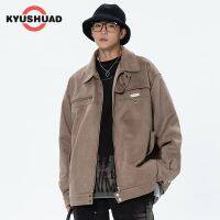 KYUSHUAD เสื้อใหม่สำหรับแจ็คเก็ตของในฤดูใบไม้ร่วงผู้ชายเสื้อแจ็กเก็ตแบบมีปกอินเทรนด์แจ็คเก็ตหนังกลับเสื้อหล่อทันสมัย