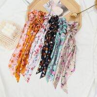 【CW】 Floral Bow Hair Tie Elastic Bands scrunchies