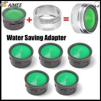 AIMEE 1/2/5pcs กรอง Bubbler Inner Core อุปกรณ์เสริม Faucet ด้ายหญิง ตัวกรองหัวฉีด Faucet Aerator อะแดปเตอร์ประหยัดน้ำ