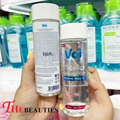 ❤️พร้อมส่ง❤️    Voi Micellar cleansing Water Removes make up 200ml. ผลิตภัณฑ์ทำความสะอาดผิวหน้า สูตรน้ำ❗️ 🔥🔥🔥