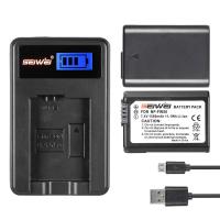 LCD CHARGER SONY FW50 SMALL