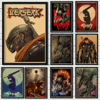 ญี่ปุ่นอะนิเมะ Berserk ตกแต่งผนังผ้าใบโปสเตอร์-ที่มีคุณภาพสูงโปสเตอร์ผ้าใบ-ที่สมบูรณ์แบบสำหรับบ้านผนังการ์ตูนตกแต่งการ์ตูน