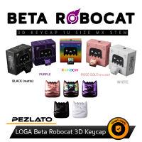 LOGA Beta Robocat 3D Keycap