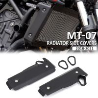 2021 NEW Motorcycle Radiator Side Covers Protective Guard For YAMAHA MT-07 MT07 FZ-07 2018 2019 2020