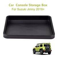 กล่องเก็บของแผงหน้าปัดรถยนต์ภายในที่ใส่ลิ้นชักทำความสะอาดสำหรับ Suzuki Jimny 2019แผงหน้าปัดคอนโซลอุปกรณ์จัดระเบียบ