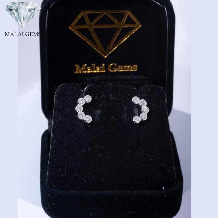 malai-gems-ต่างหูเพชร-เงินแท้-silver-925-เพชรสวิส-cz-เคลือบทองคำขาว-รุ่น-075-1ea80781-แถมกล่อง-ต่างหูcz-ต่างหูเงินแท้