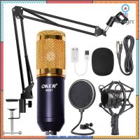 oker M887 ชุดไมค์คอนเชอร์+USB Sound7.1+เเจ็คเเปลง(สีดำ) สินค้ามีจำนวนจำกัด