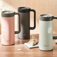 แก้วเก็บอุณหภูมิ Table Mug ความจุ 473 ml. รุ่น LHC4247