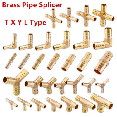 Brass Splicer Pipe Fitting water gas air joint  T X Y L Type Hose Barb Tail 6 8 10 12 14 16 19 mm Male Connector Copper Adapter Pipe Fittings Accessor